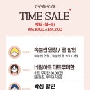 언니네네일살롱