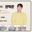 리치커넥션