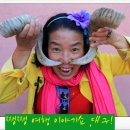 여행이야기 이미지