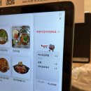수원KT위즈파크맛집 본대가 미나리감자탕 방문 후기