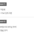 아름고등학교 이미지