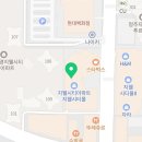 지웰비타민약국 이미지