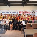 이플러스마트 이미지