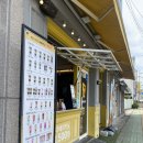 메가커피진주문산점 이미지