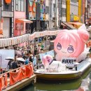 (주)조이풀게임즈 이미지