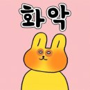 카페옥산동 이미지
