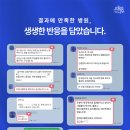 압구정마케팅