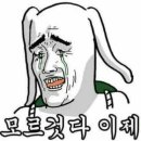 프롬시아 이미지