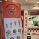 디펄 홍대본점 이미지