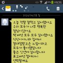 나경버섯농가 이미지