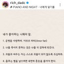 "사람다움" 이미지