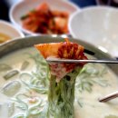 오서산콩국수 이미지