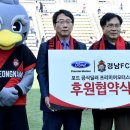 경남모터스 이미지