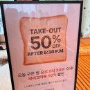 부산우유 가덕도대리점 | 부산 가덕도 카페 : 키즈존이 따로 있는 대형 카페 세븐아일랜드 솔직후기