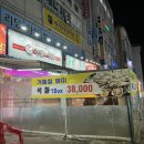 장닭과촌닭 이미지