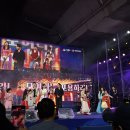 [공연] 두모포 페스티벌