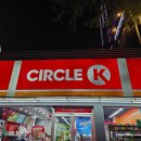 동대로(북) | 베트남 편의점 추천 CIRCLE K 물가 알아보기