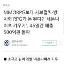 상상디앤씨 이미지