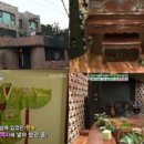 뮤직하우스