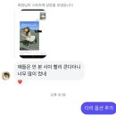 매정약국 | 여러분 잘 지내시죠?