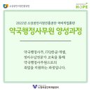 공단시장약국 이미지