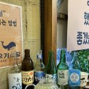 무거당구장