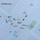 지니스 김해율하중앙 이미지