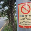 사곡 B&B HOTEL 이미지