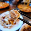 후찌양 이미지