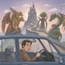 경기도 양평군 고송분교 | 경기도 도서벽지 접적지역 '현'지정현황(현재 진행중인 학교!!)