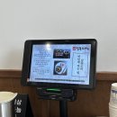 삼동세천 이미지