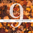 김내과의원 네이버블로그
