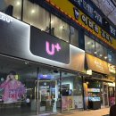 이바돔감자탕군산수송점 이미지