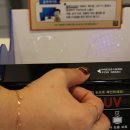 안경매니져 삼성창조캠퍼스점 이미지