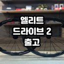 매봉산3길 이미지