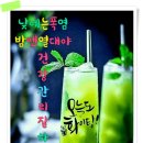 전현수정신건강의학과의원