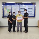 대산행정복지센터 이미지