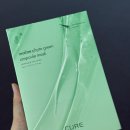 김정문알로에 논공행복점 | 면세점 마스크팩 추천 김정문알로에팩 내돈내산 (수분진정, 가격할인)