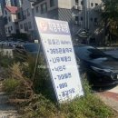 큰솔약국 이미지