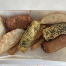 신전떡볶이하당점