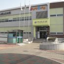 정왕어린이도서관 이미지