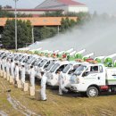 선봉축산 이미지