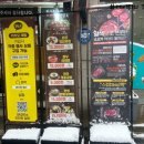 학익축산 이미지