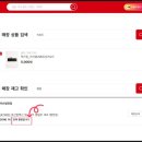 다이소 부산범천점 앞 이미지