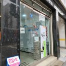 이레김밥 이미지