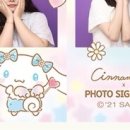 이솝포토 이미지