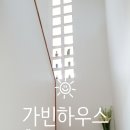 정현하우징 네이버블로그