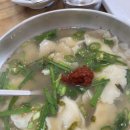 삼대째장가네칼국수 이미지