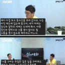 ＜펌＞고명환이 말하는 물건 제도 철학 (feat. 최진석 교수) 이미지