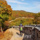 가을여행 이미지